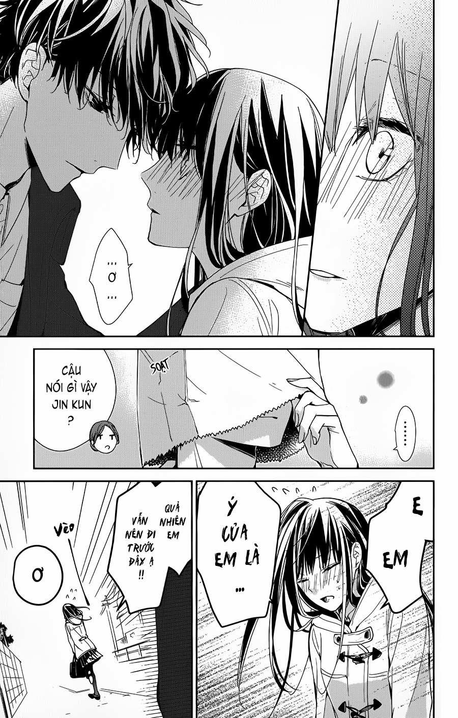 Tsuiraku Jk To Haijin Kyoushi 35 trang 20