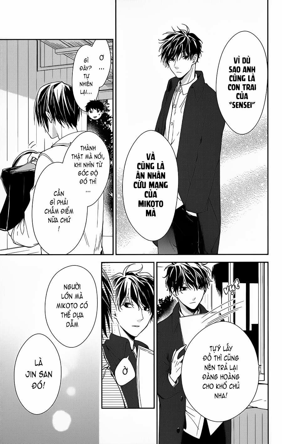 Tsuiraku Jk To Haijin Kyoushi 35 trang 22