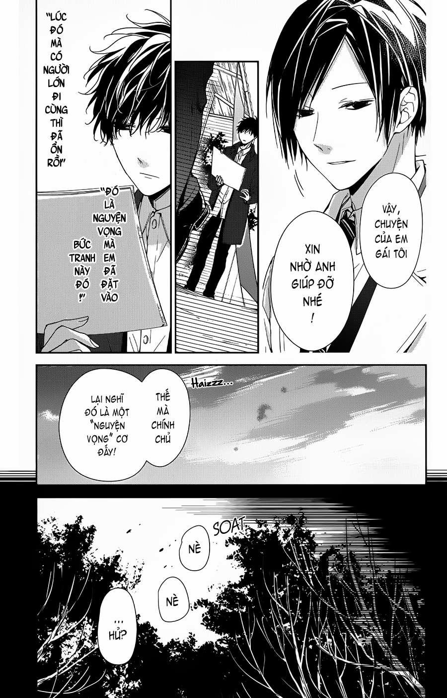 Tsuiraku Jk To Haijin Kyoushi 35 trang 26