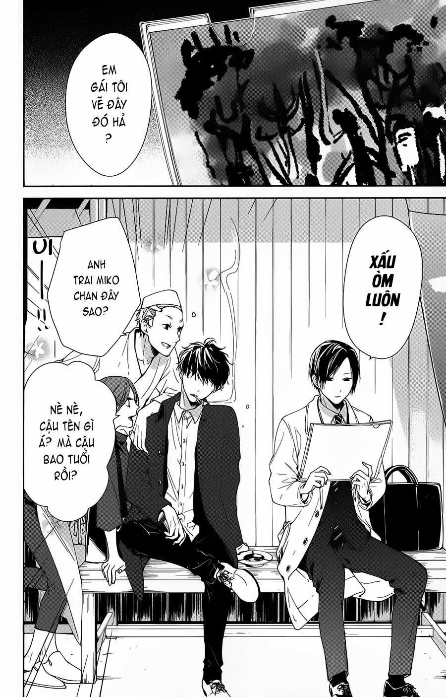 Tsuiraku Jk To Haijin Kyoushi 35 trang 3