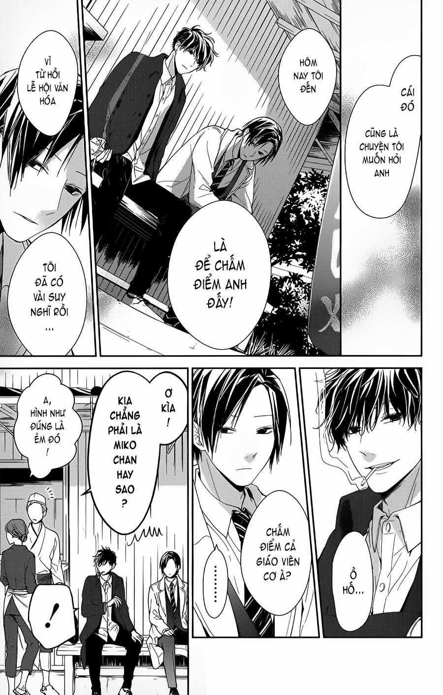 Tsuiraku Jk To Haijin Kyoushi 35 trang 8