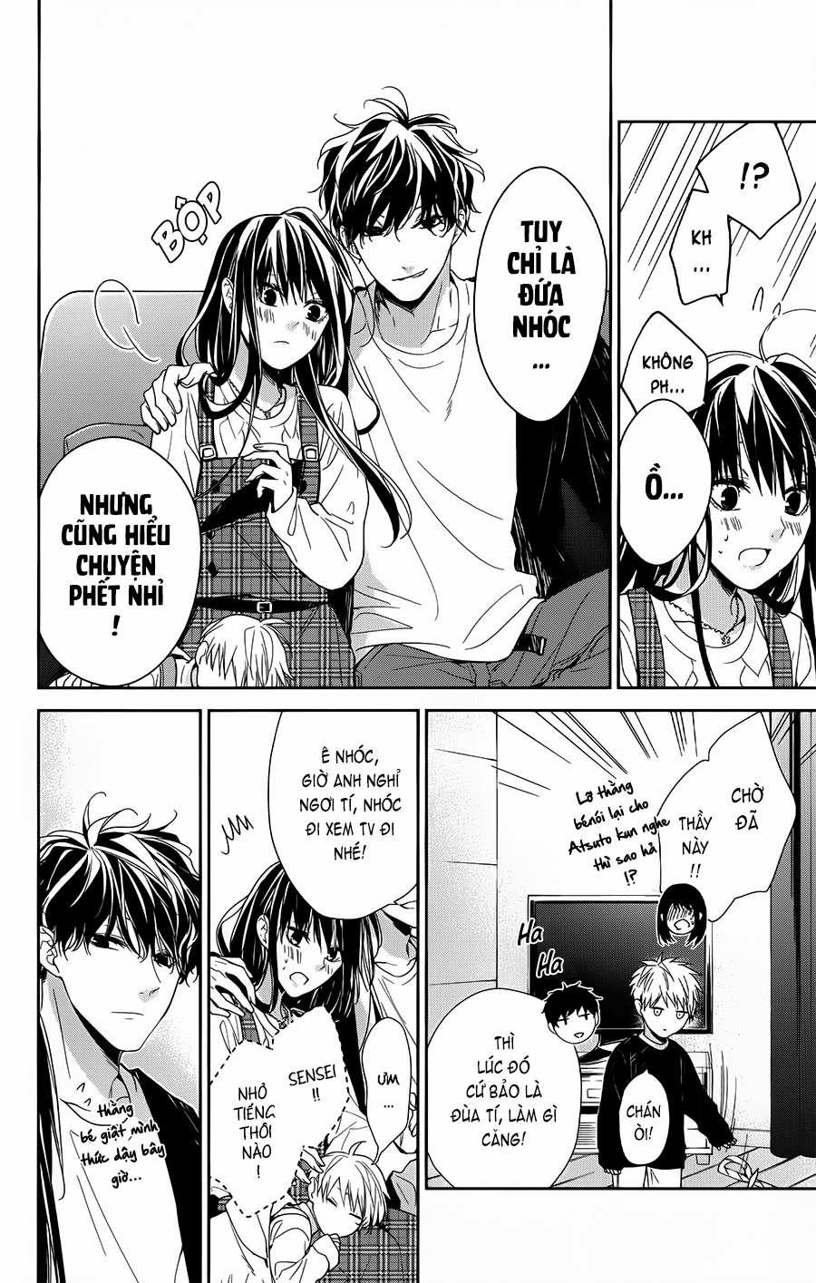 Tsuiraku Jk To Haijin Kyoushi 36 trang 12