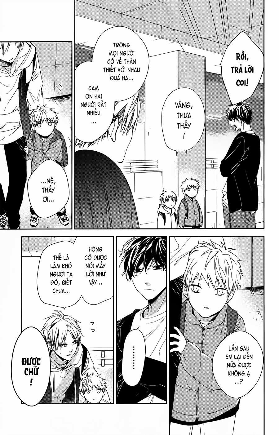 Tsuiraku Jk To Haijin Kyoushi 36 trang 15