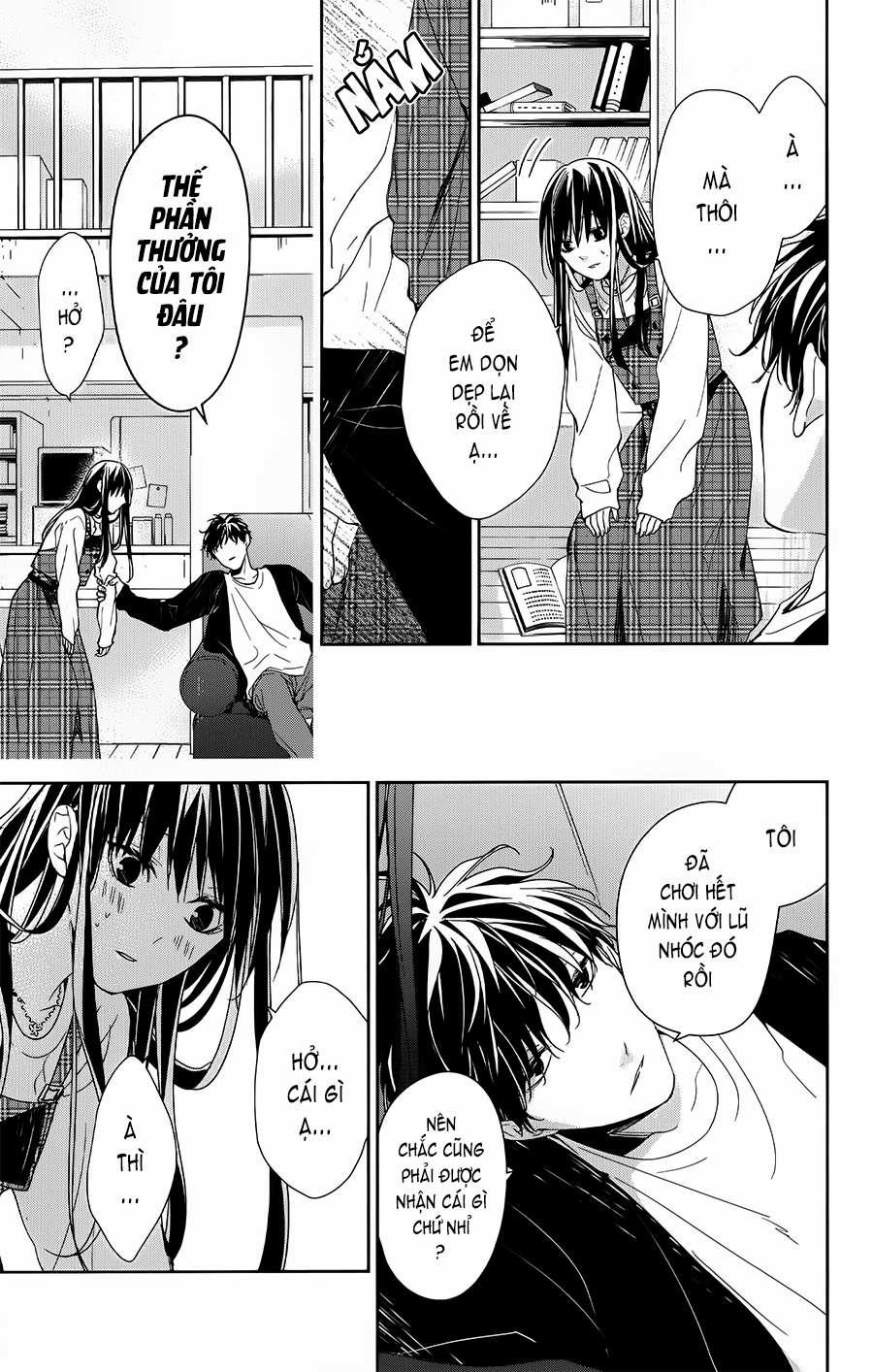 Tsuiraku Jk To Haijin Kyoushi 36 trang 19