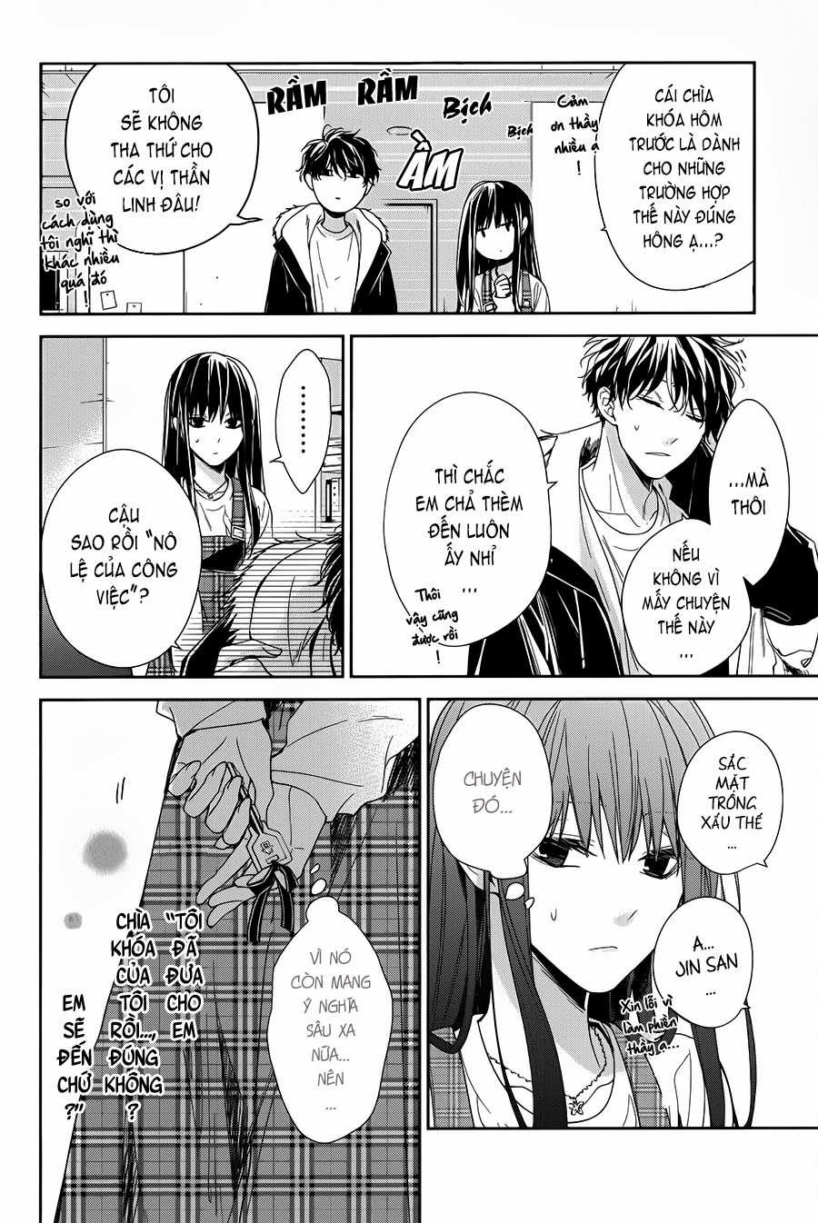 Tsuiraku Jk To Haijin Kyoushi 36 trang 4