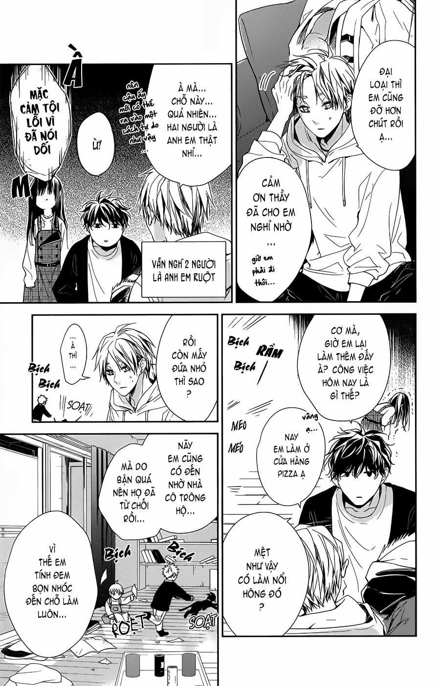 Tsuiraku Jk To Haijin Kyoushi 36 trang 5