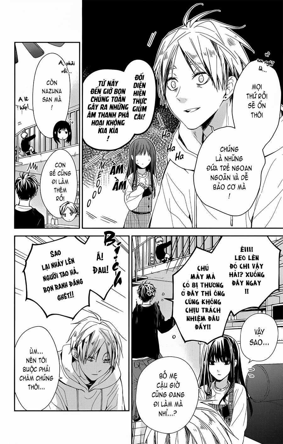 Tsuiraku Jk To Haijin Kyoushi 36 trang 6