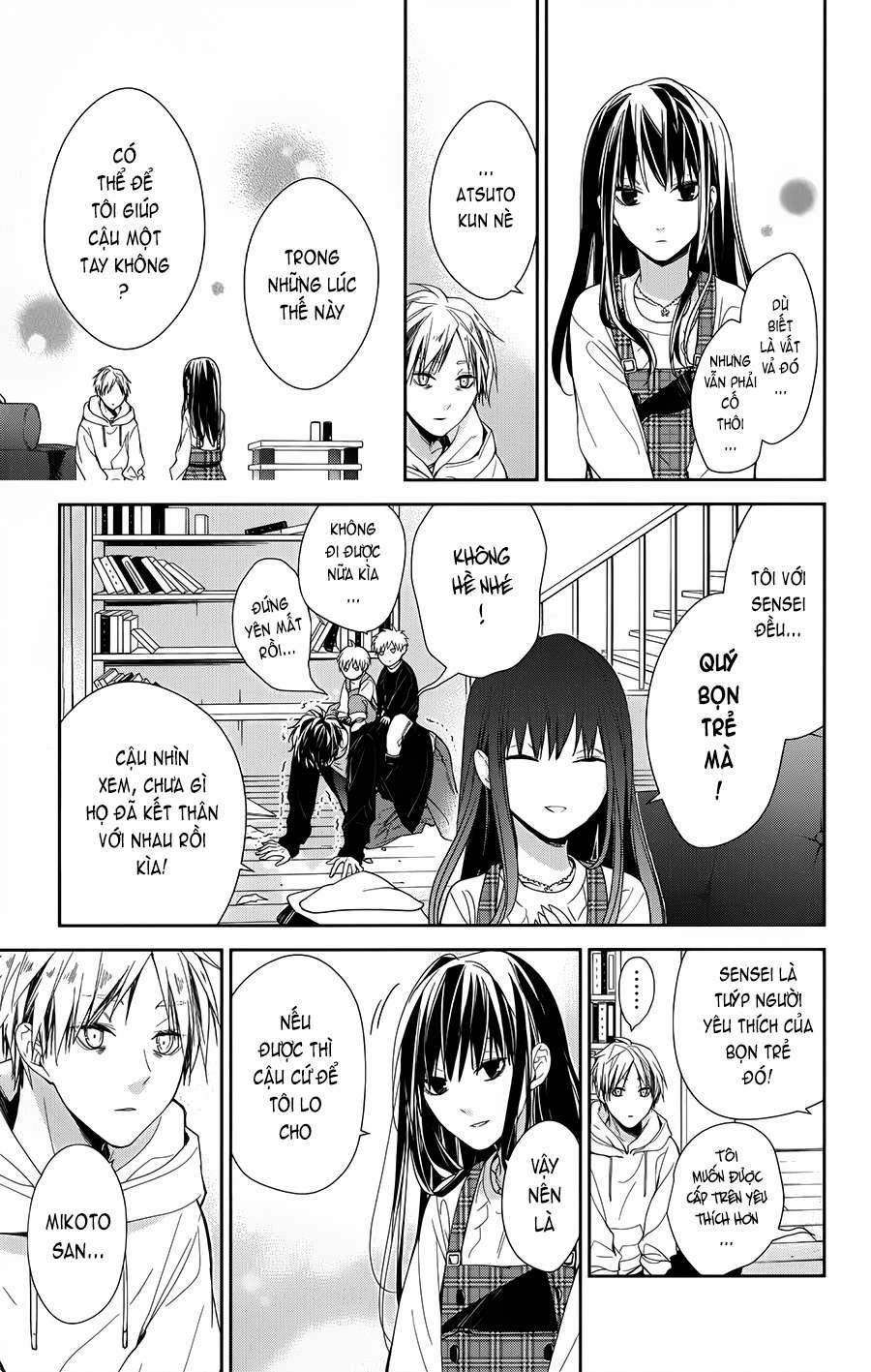 Tsuiraku Jk To Haijin Kyoushi 36 trang 7