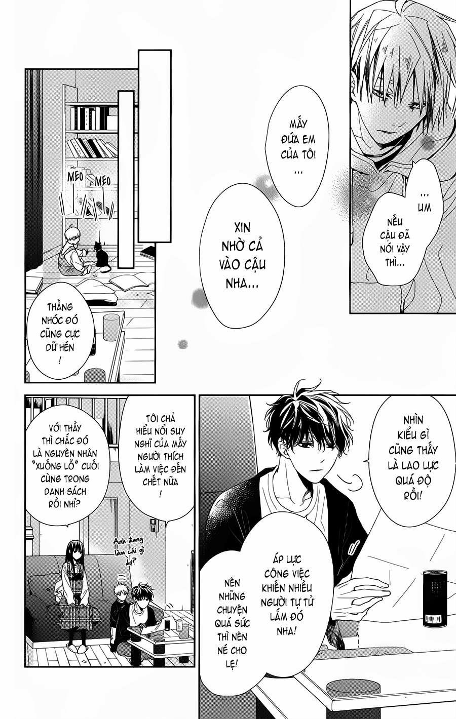 Tsuiraku Jk To Haijin Kyoushi 36 trang 8