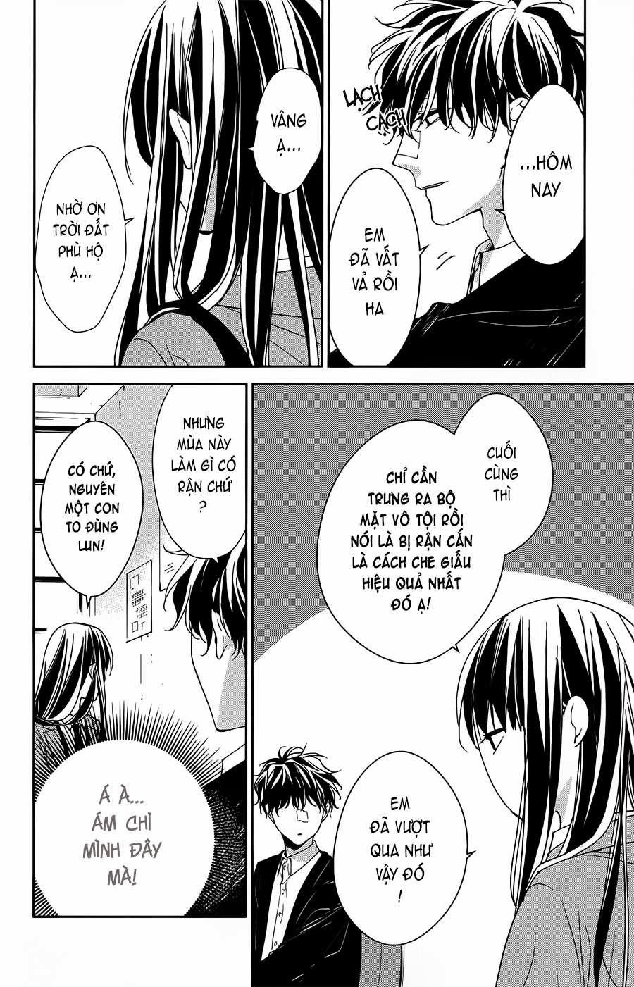 Tsuiraku Jk To Haijin Kyoushi 37 trang 18