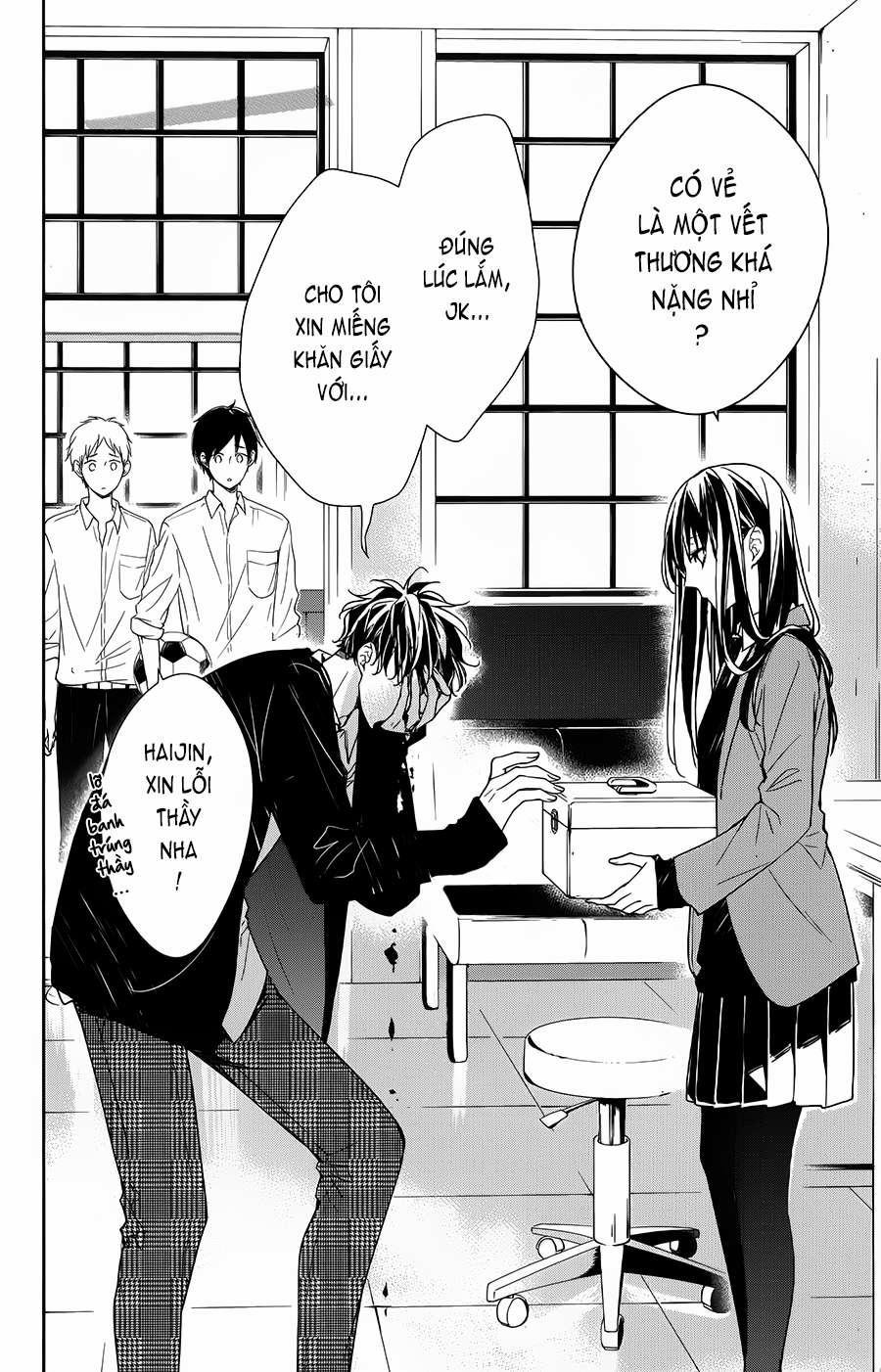 Tsuiraku Jk To Haijin Kyoushi 37 trang 2