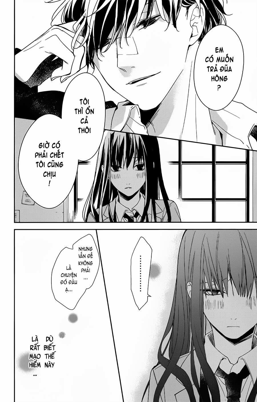 Tsuiraku Jk To Haijin Kyoushi 37 trang 22