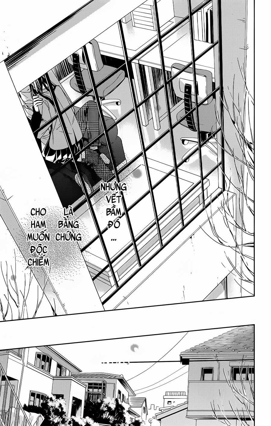 Tsuiraku Jk To Haijin Kyoushi 37 trang 23