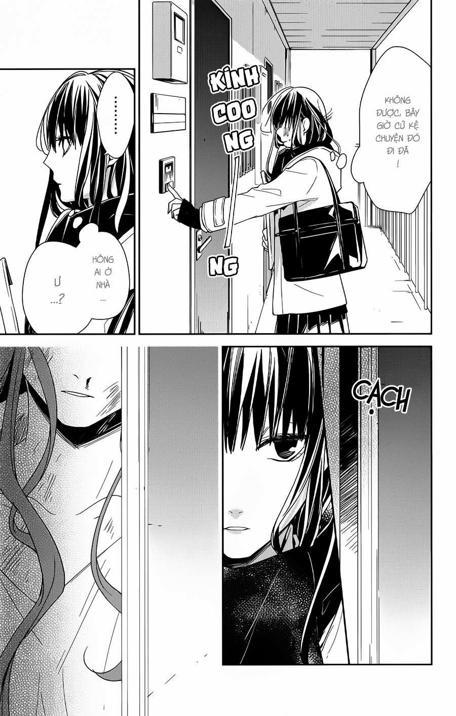 Tsuiraku Jk To Haijin Kyoushi 37 trang 25