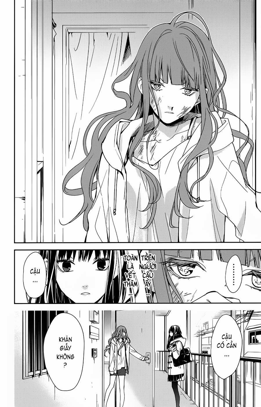 Tsuiraku Jk To Haijin Kyoushi 37 trang 26