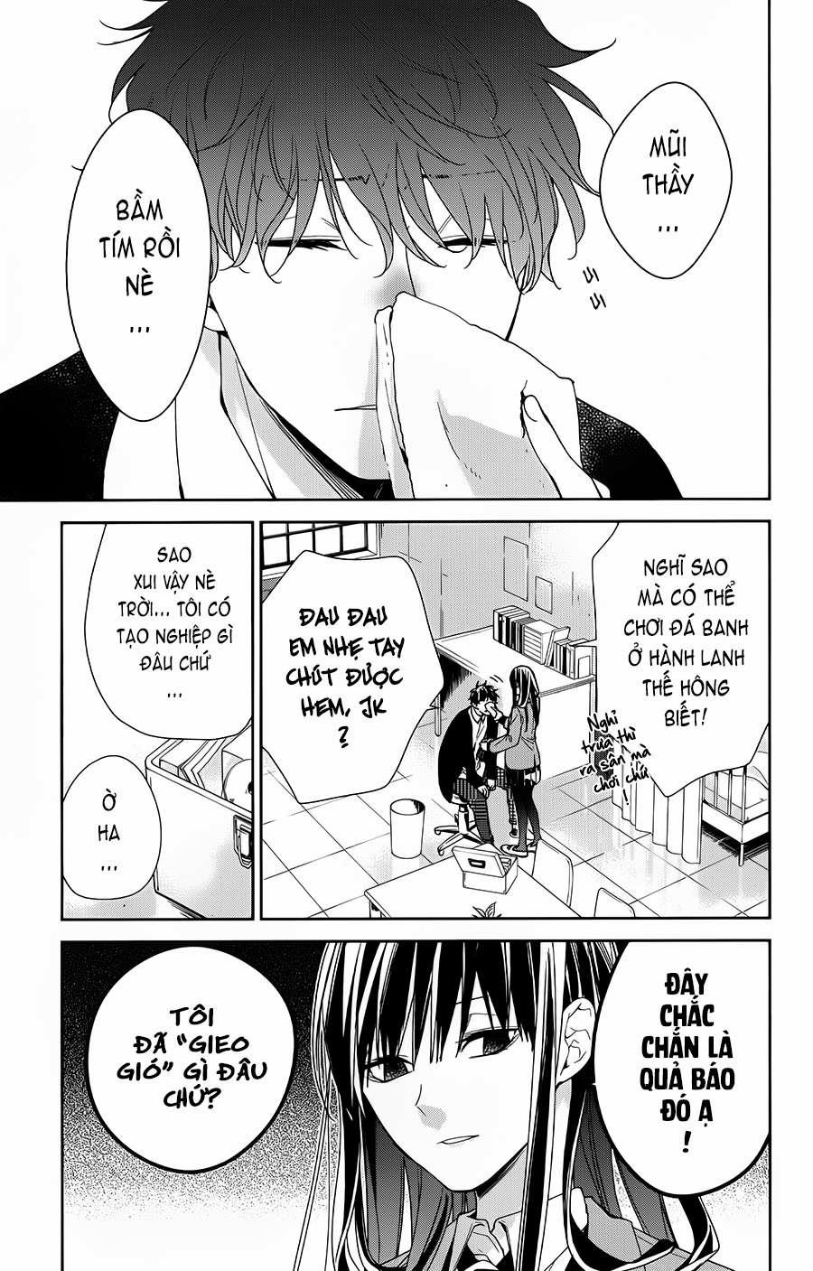 Tsuiraku Jk To Haijin Kyoushi 37 trang 3