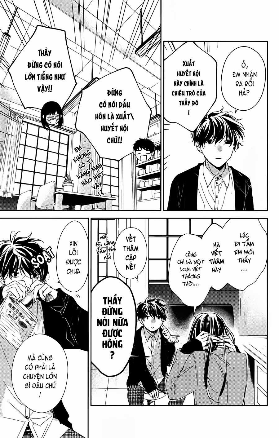 Tsuiraku Jk To Haijin Kyoushi 37 trang 5