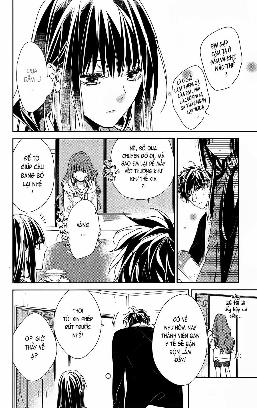 Tsuiraku Jk To Haijin Kyoushi 38 trang 12