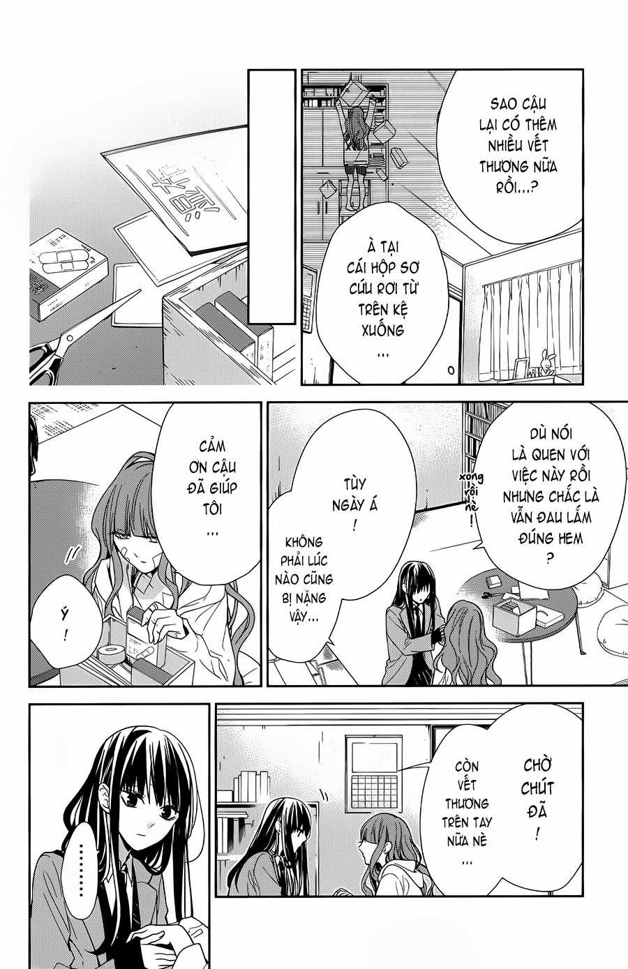 Tsuiraku Jk To Haijin Kyoushi 38 trang 14