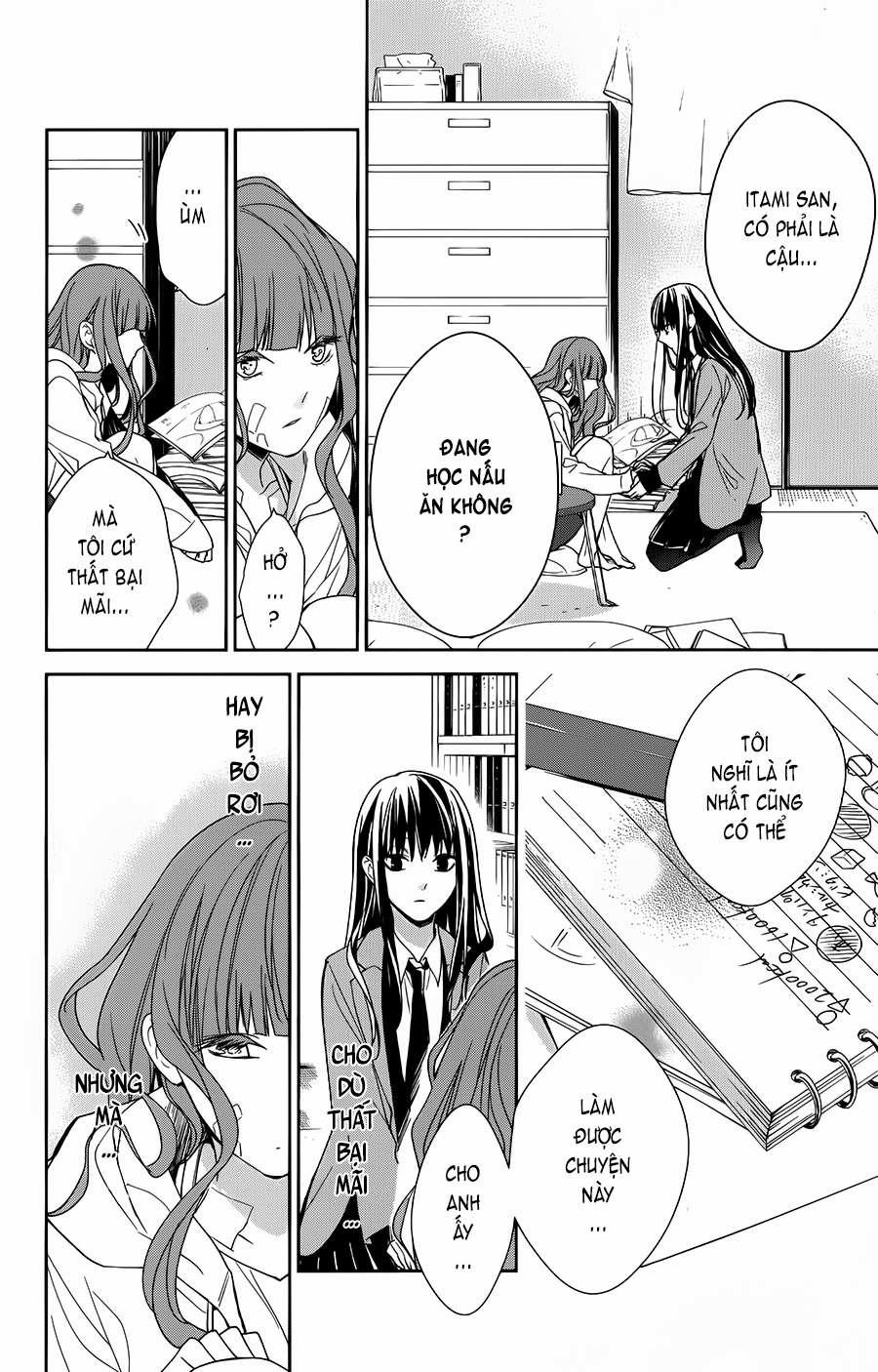 Tsuiraku Jk To Haijin Kyoushi 38 trang 16