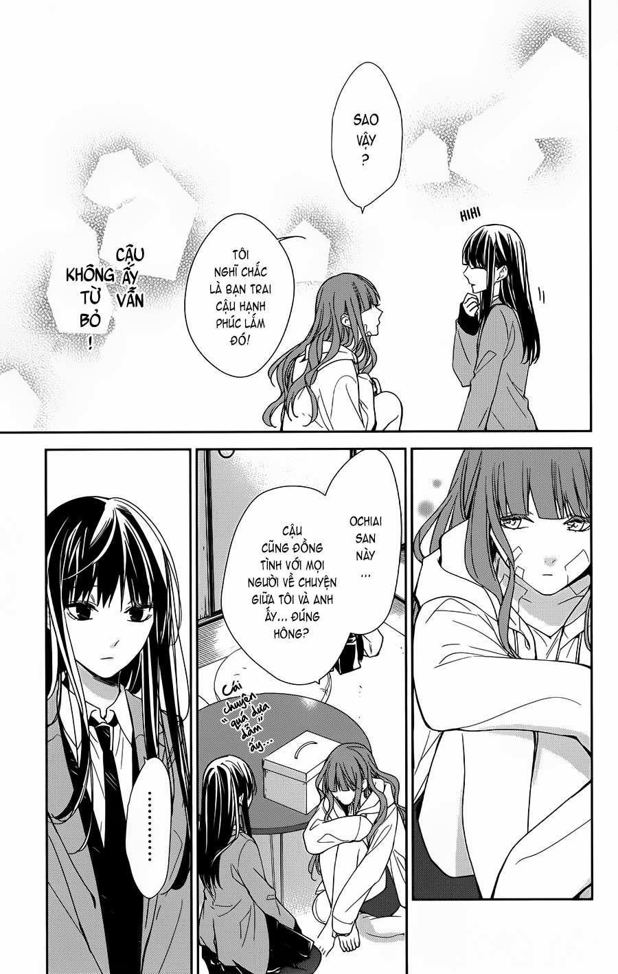 Tsuiraku Jk To Haijin Kyoushi 38 trang 17