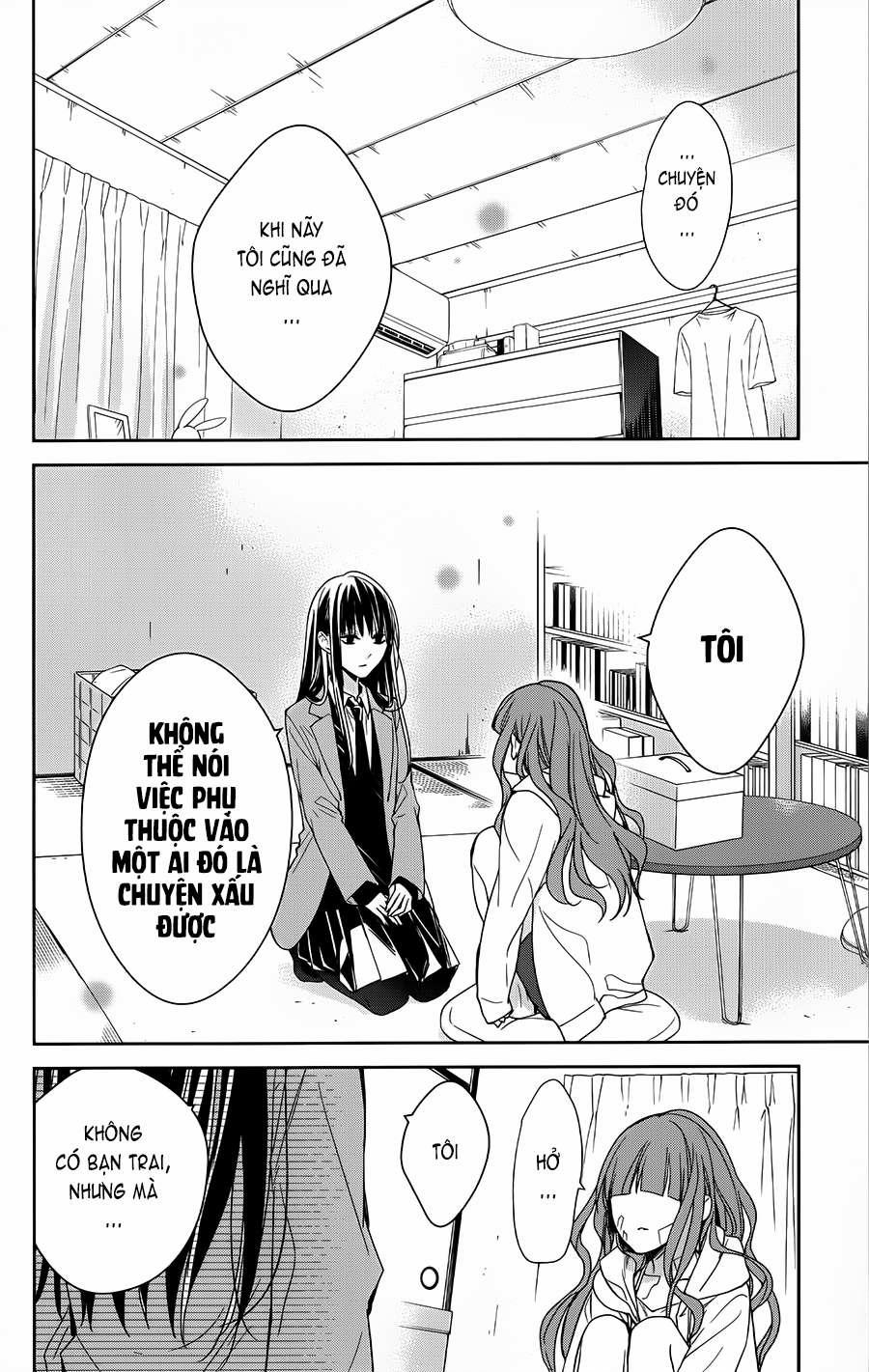 Tsuiraku Jk To Haijin Kyoushi 38 trang 18