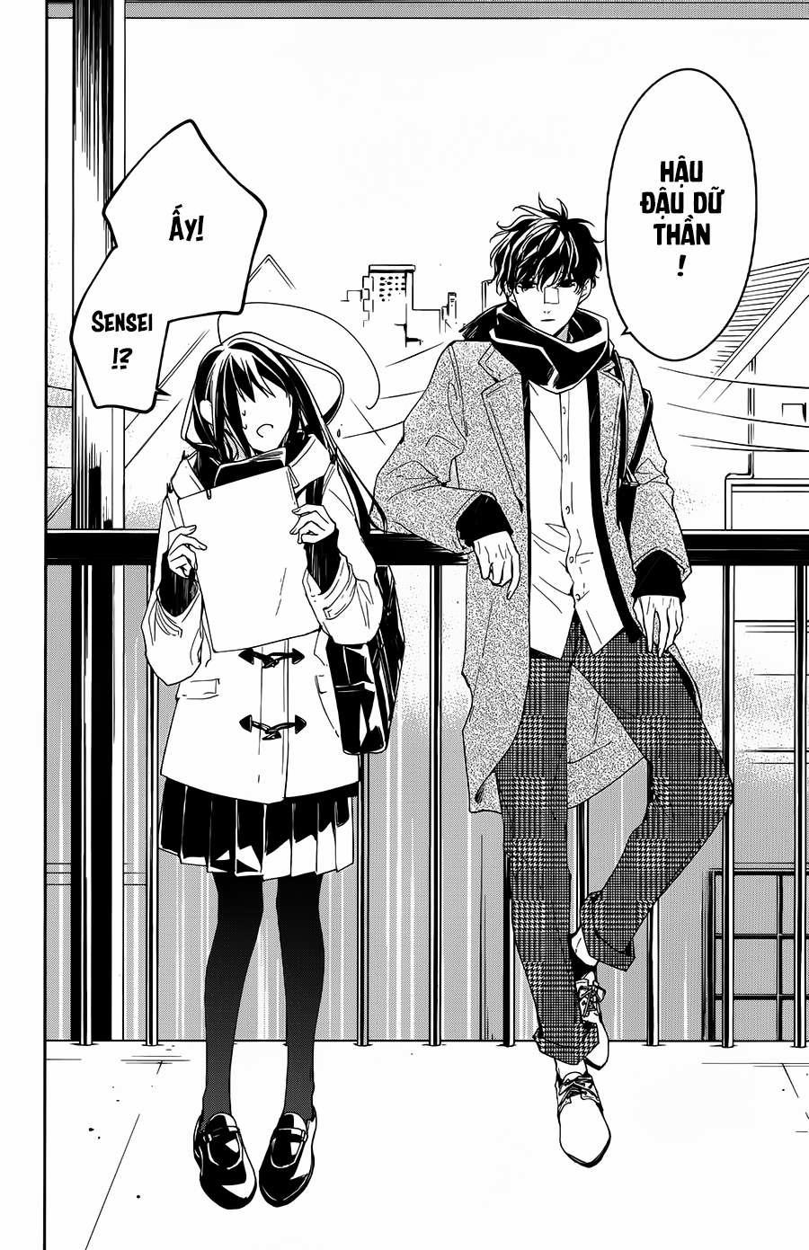 Tsuiraku Jk To Haijin Kyoushi 38 trang 2