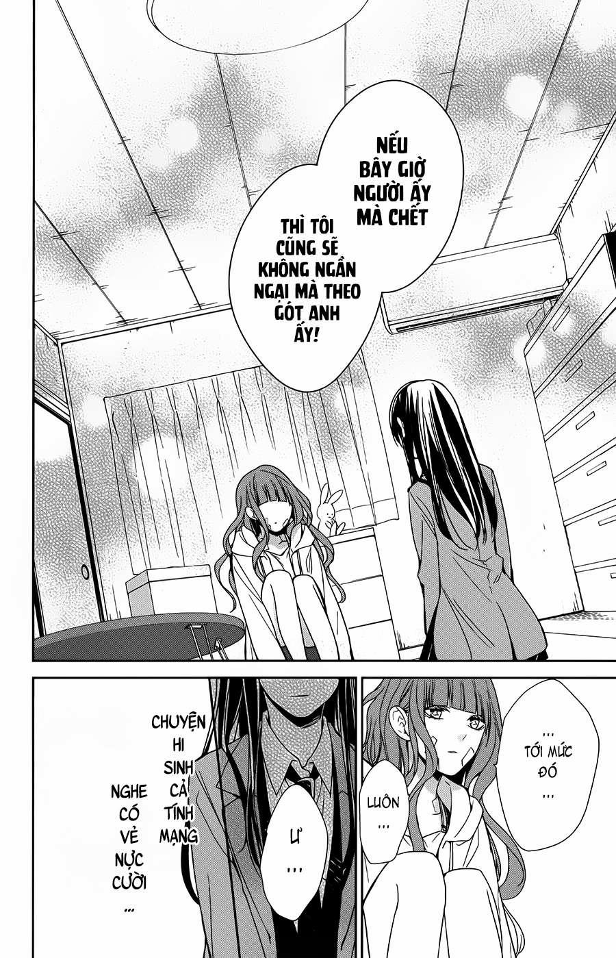 Tsuiraku Jk To Haijin Kyoushi 38 trang 20