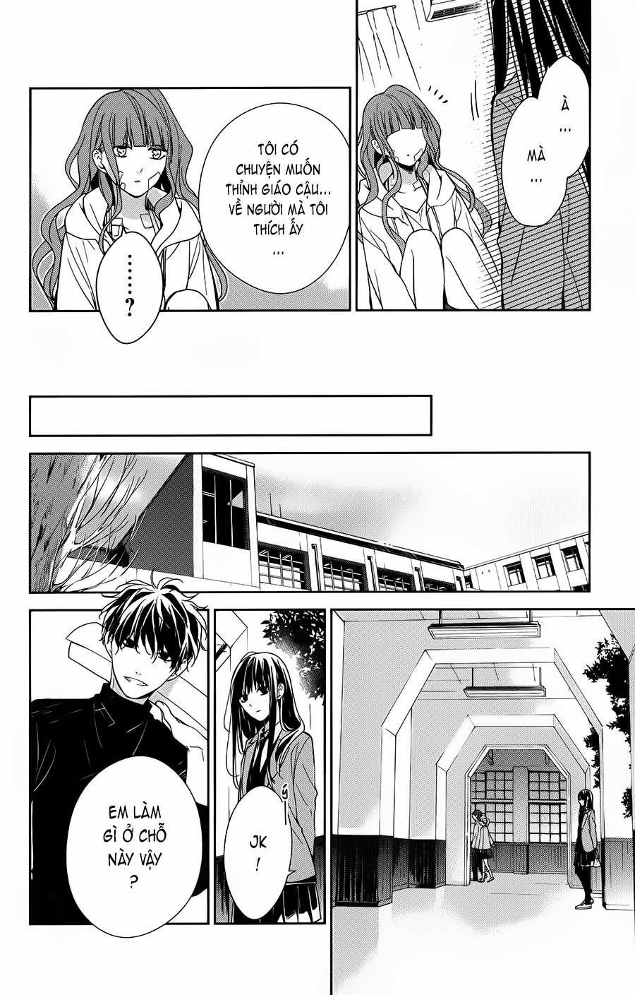 Tsuiraku Jk To Haijin Kyoushi 38 trang 22