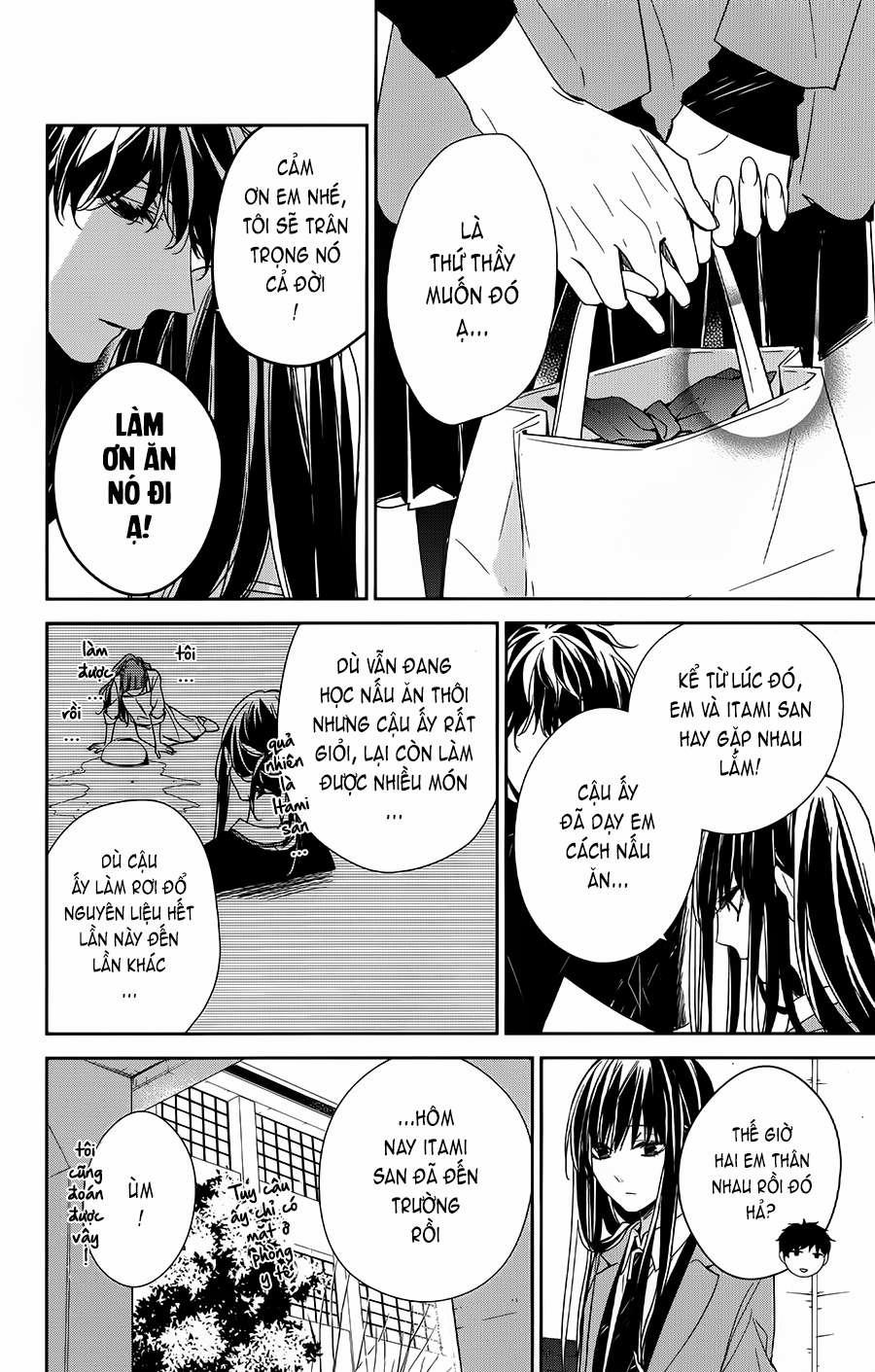 Tsuiraku Jk To Haijin Kyoushi 38 trang 24