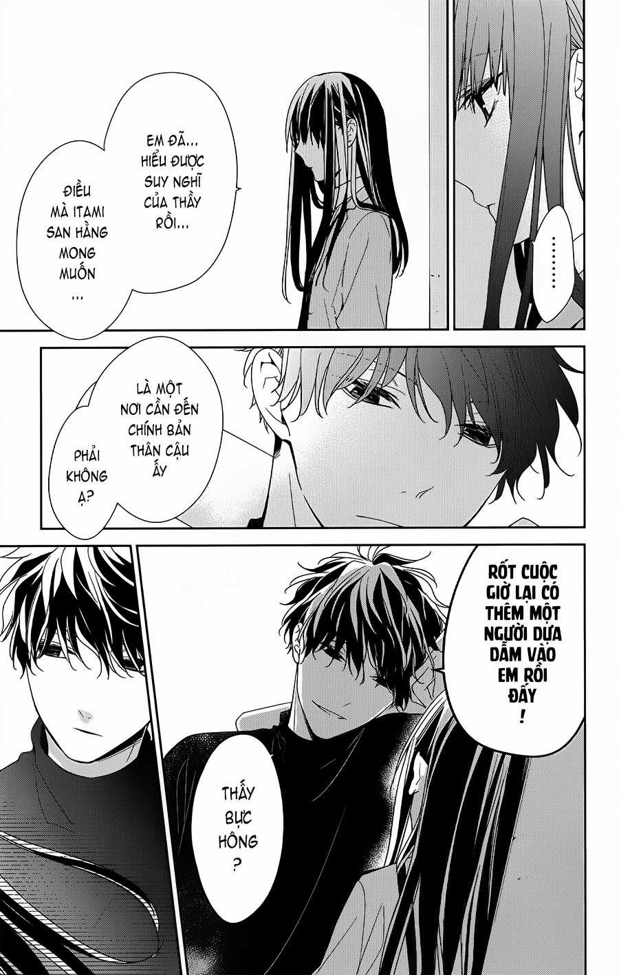 Tsuiraku Jk To Haijin Kyoushi 38 trang 25