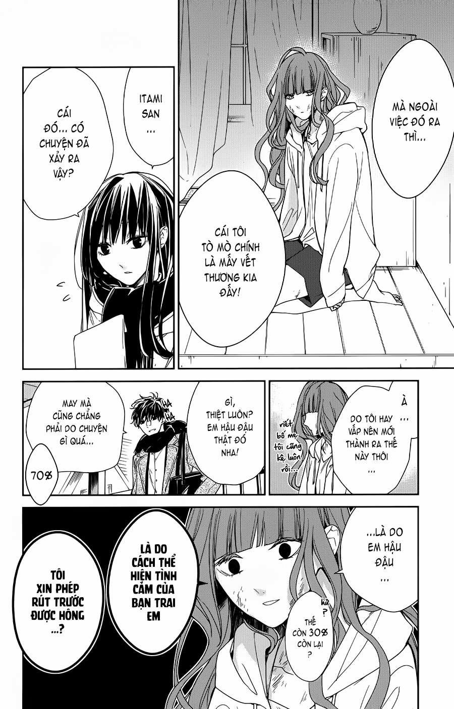 Tsuiraku Jk To Haijin Kyoushi 38 trang 4