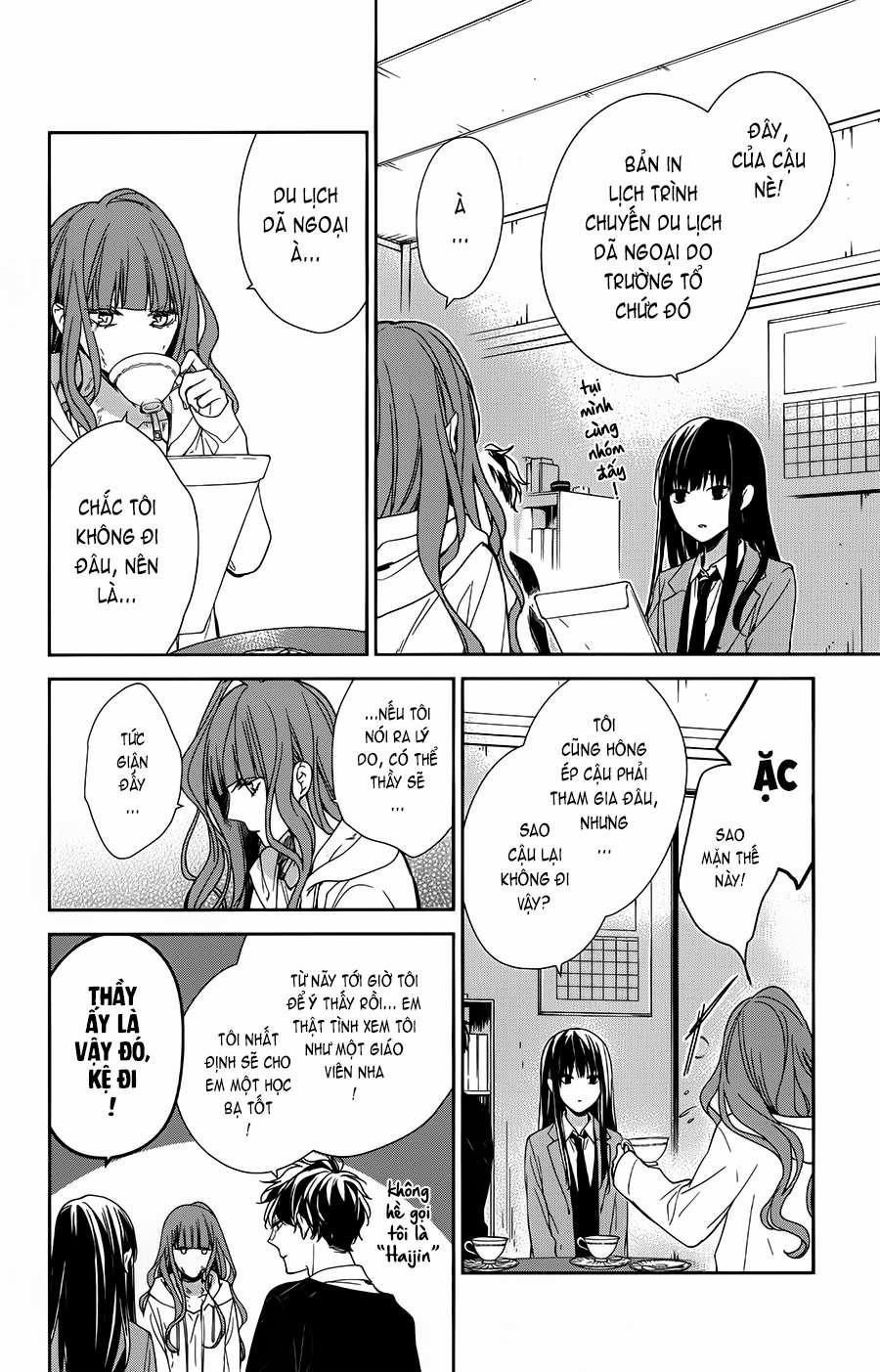 Tsuiraku Jk To Haijin Kyoushi 38 trang 6