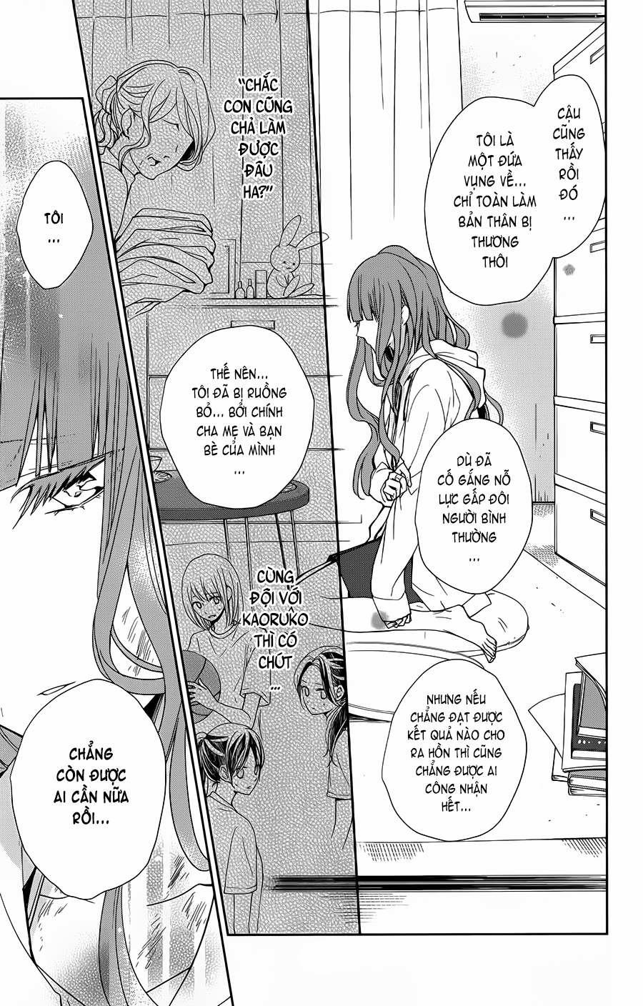 Tsuiraku Jk To Haijin Kyoushi 38 trang 9