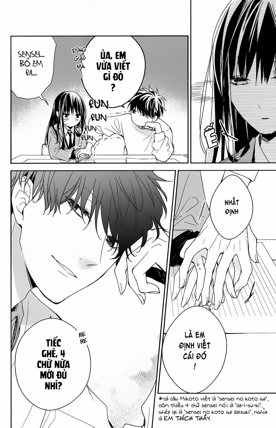 Tsuiraku Jk To Haijin Kyoushi 39 trang 10