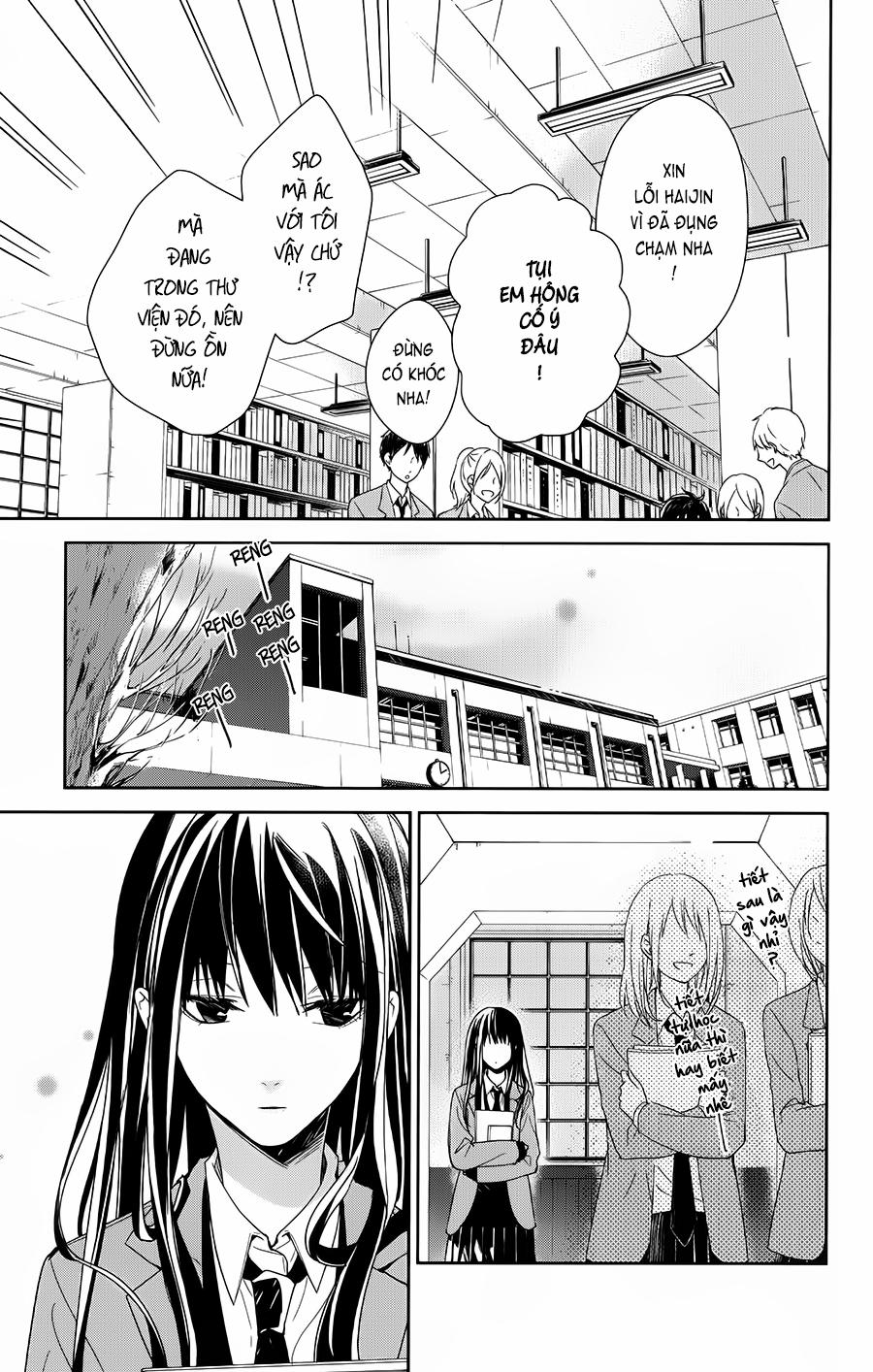 Tsuiraku Jk To Haijin Kyoushi 39 trang 15