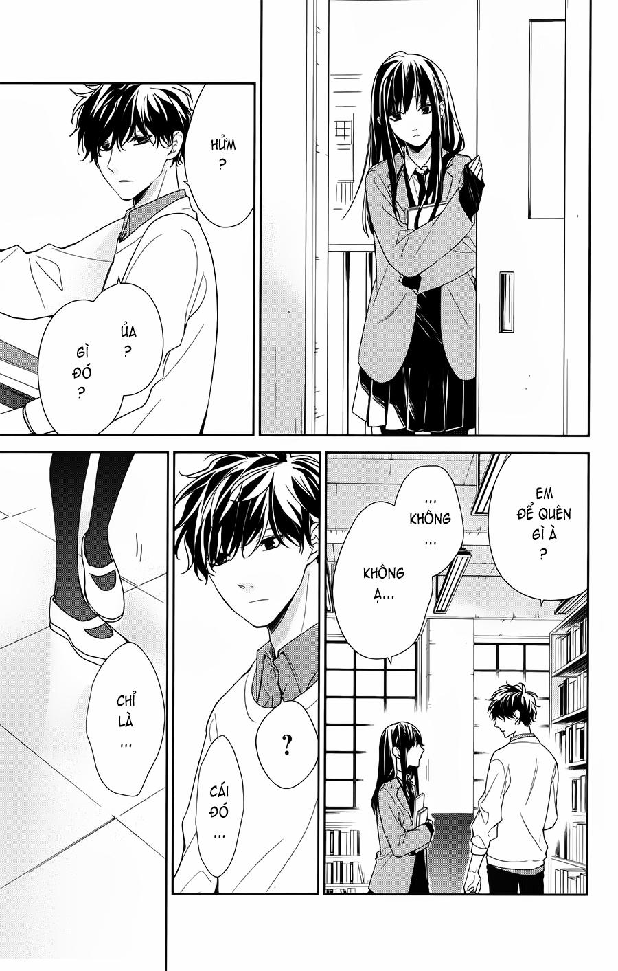 Tsuiraku Jk To Haijin Kyoushi 39 trang 17