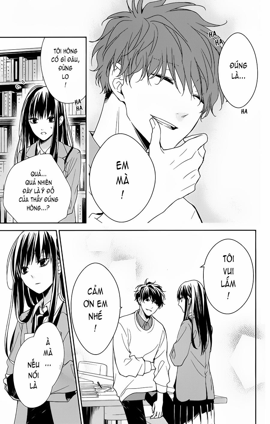 Tsuiraku Jk To Haijin Kyoushi 39 trang 19