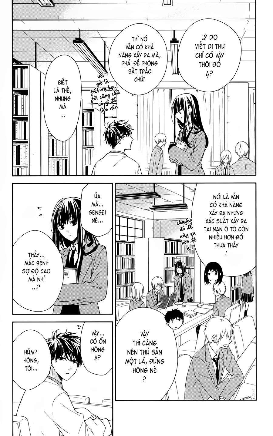 Tsuiraku Jk To Haijin Kyoushi 39 trang 4