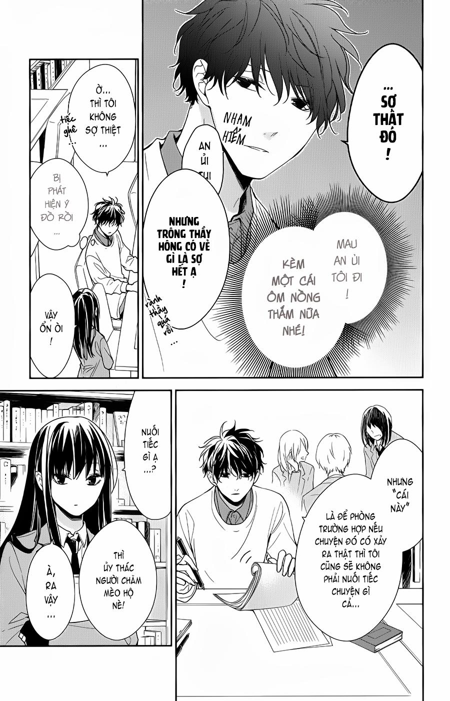 Tsuiraku Jk To Haijin Kyoushi 39 trang 5