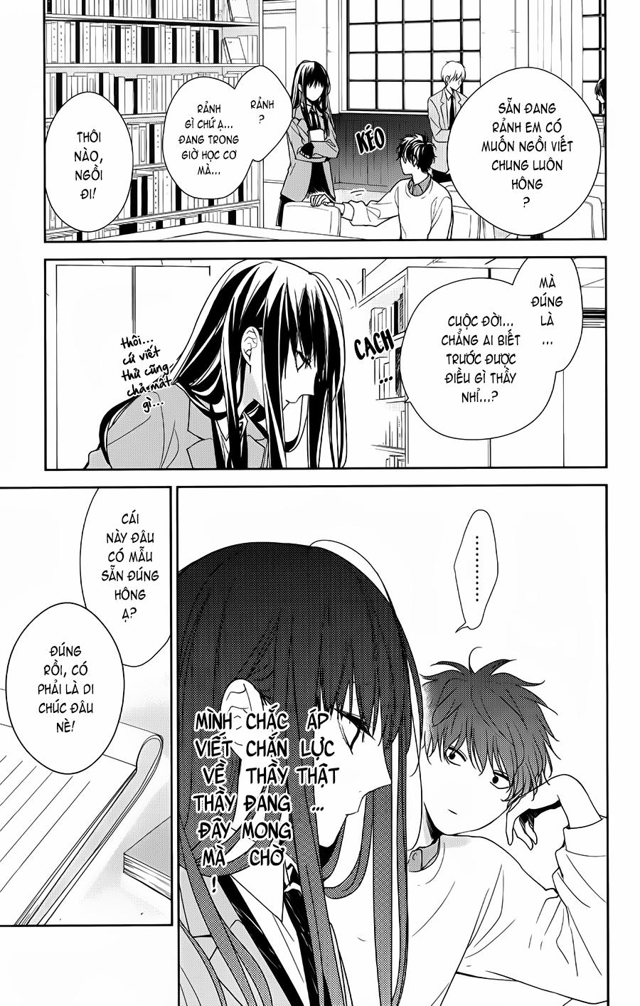 Tsuiraku Jk To Haijin Kyoushi 39 trang 7