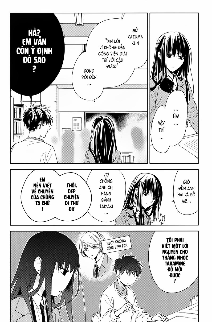 Tsuiraku Jk To Haijin Kyoushi 39 trang 8