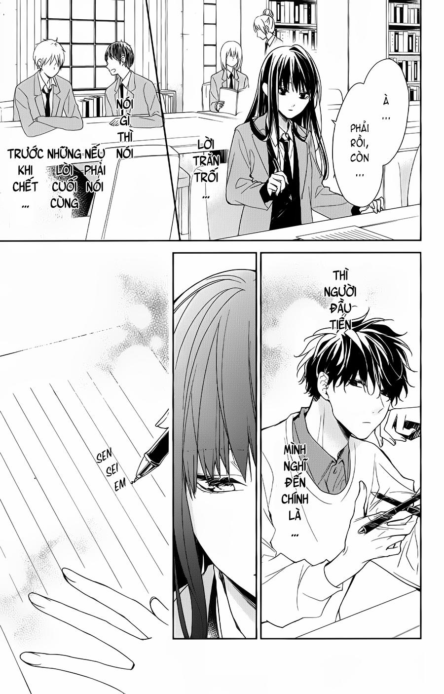 Tsuiraku Jk To Haijin Kyoushi 39 trang 9