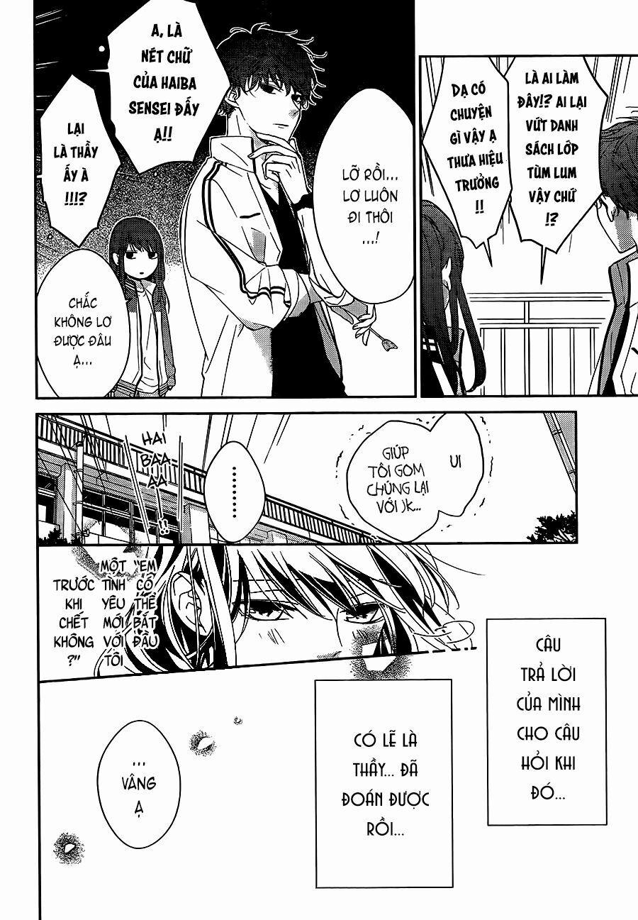 Tsuiraku Jk To Haijin Kyoushi 4 trang 25