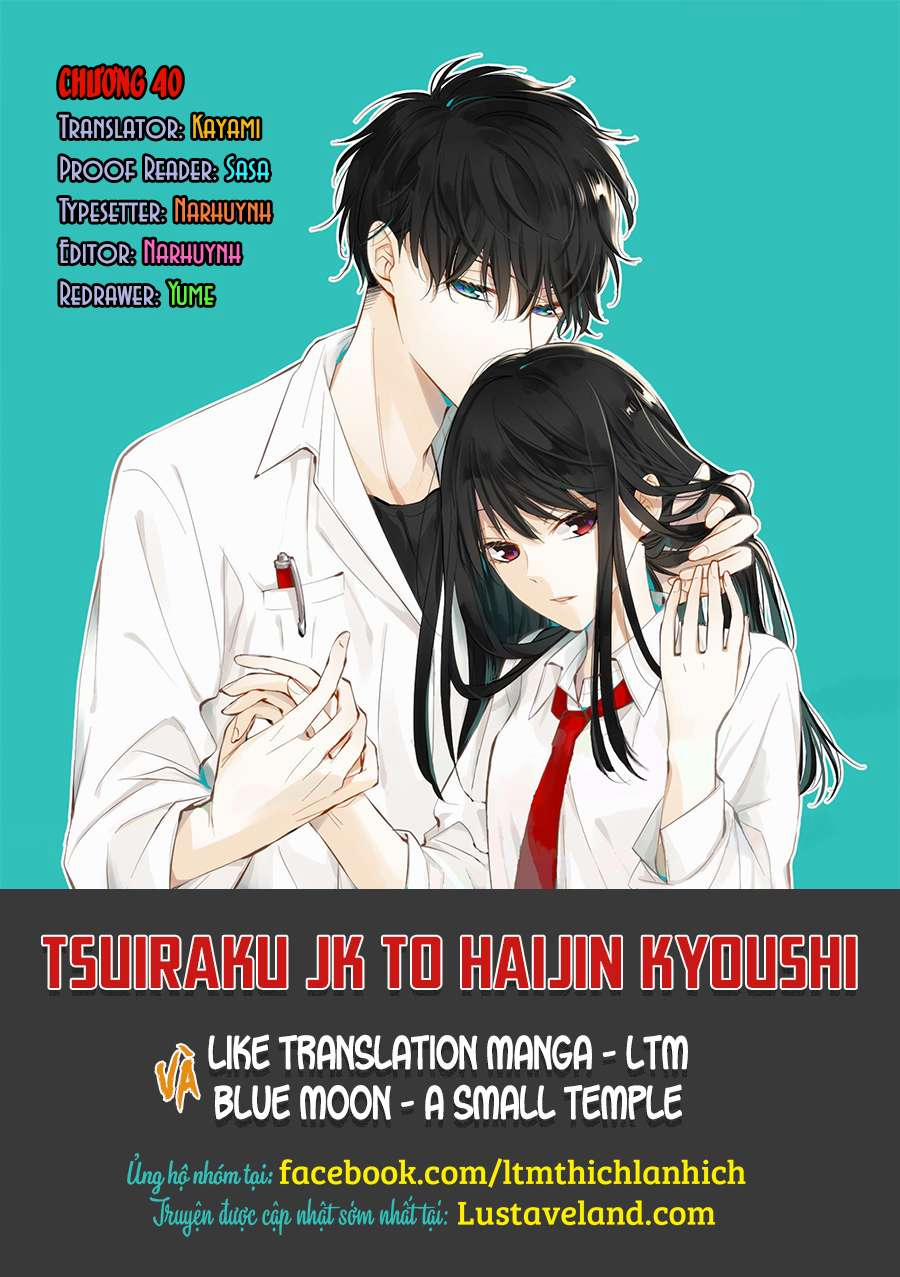 Tsuiraku Jk To Haijin Kyoushi 40 trang 0