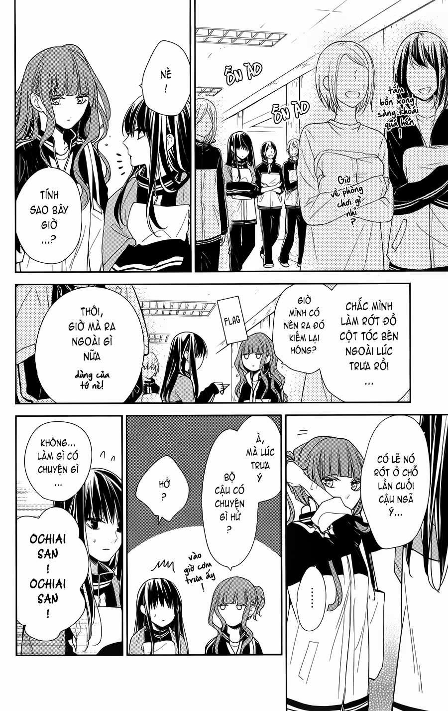 Tsuiraku Jk To Haijin Kyoushi 40 trang 12