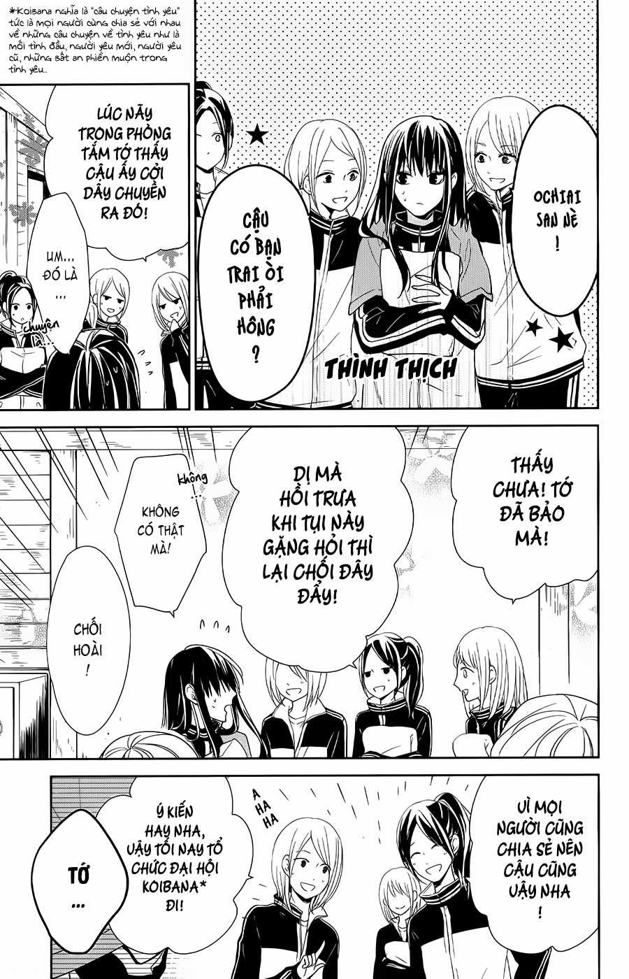 Tsuiraku Jk To Haijin Kyoushi 40 trang 13