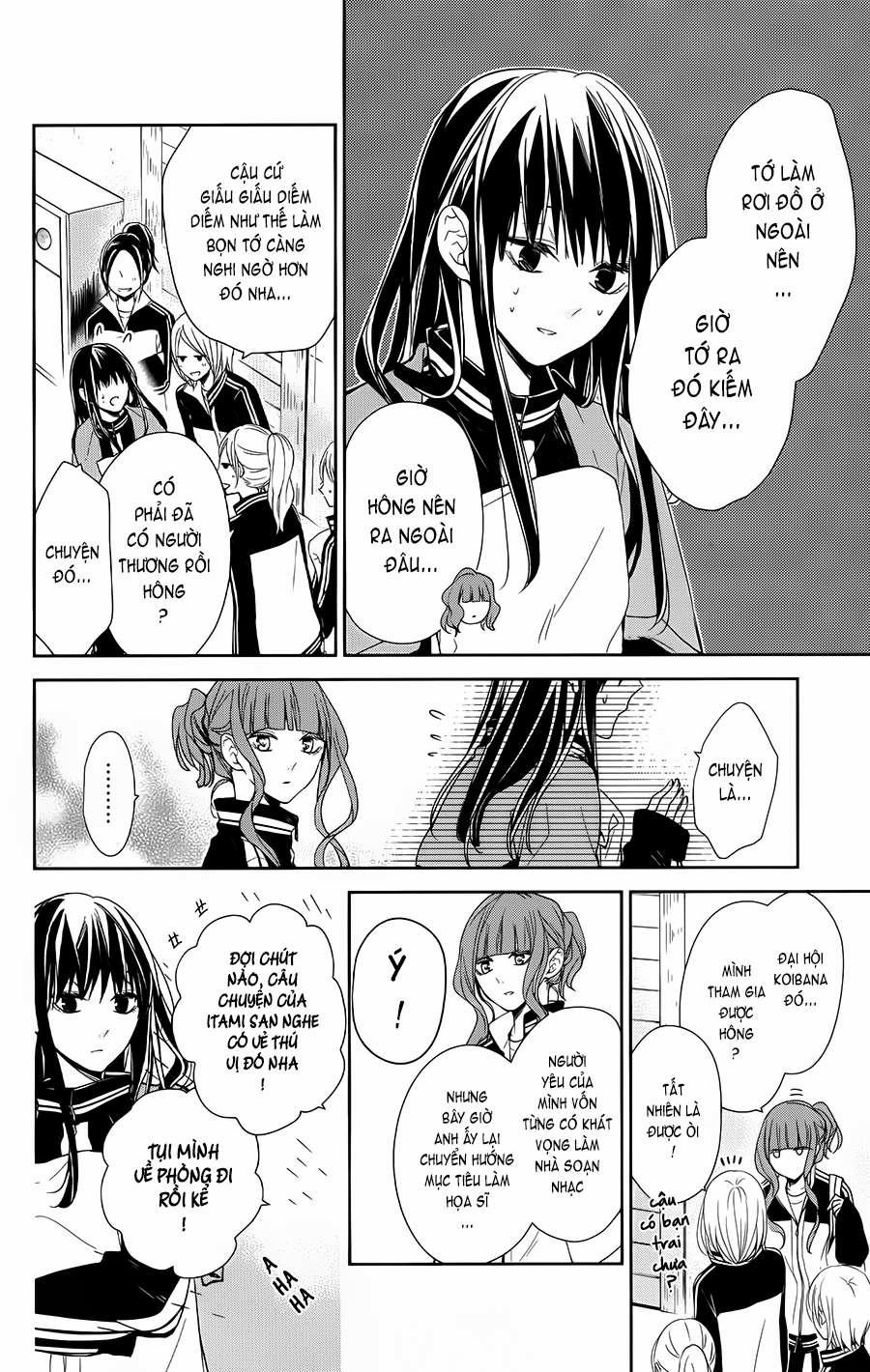 Tsuiraku Jk To Haijin Kyoushi 40 trang 14