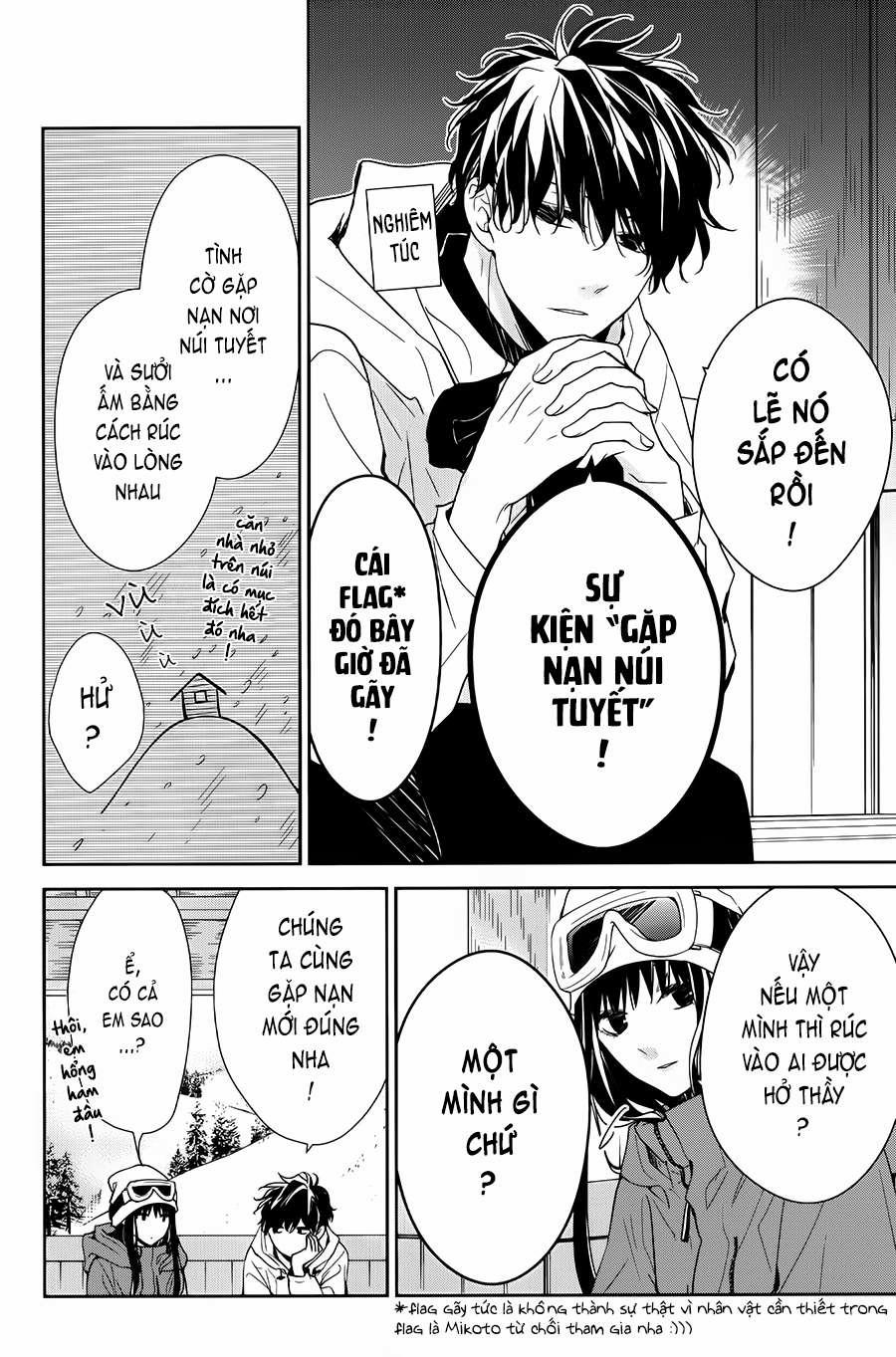 Tsuiraku Jk To Haijin Kyoushi 40 trang 6