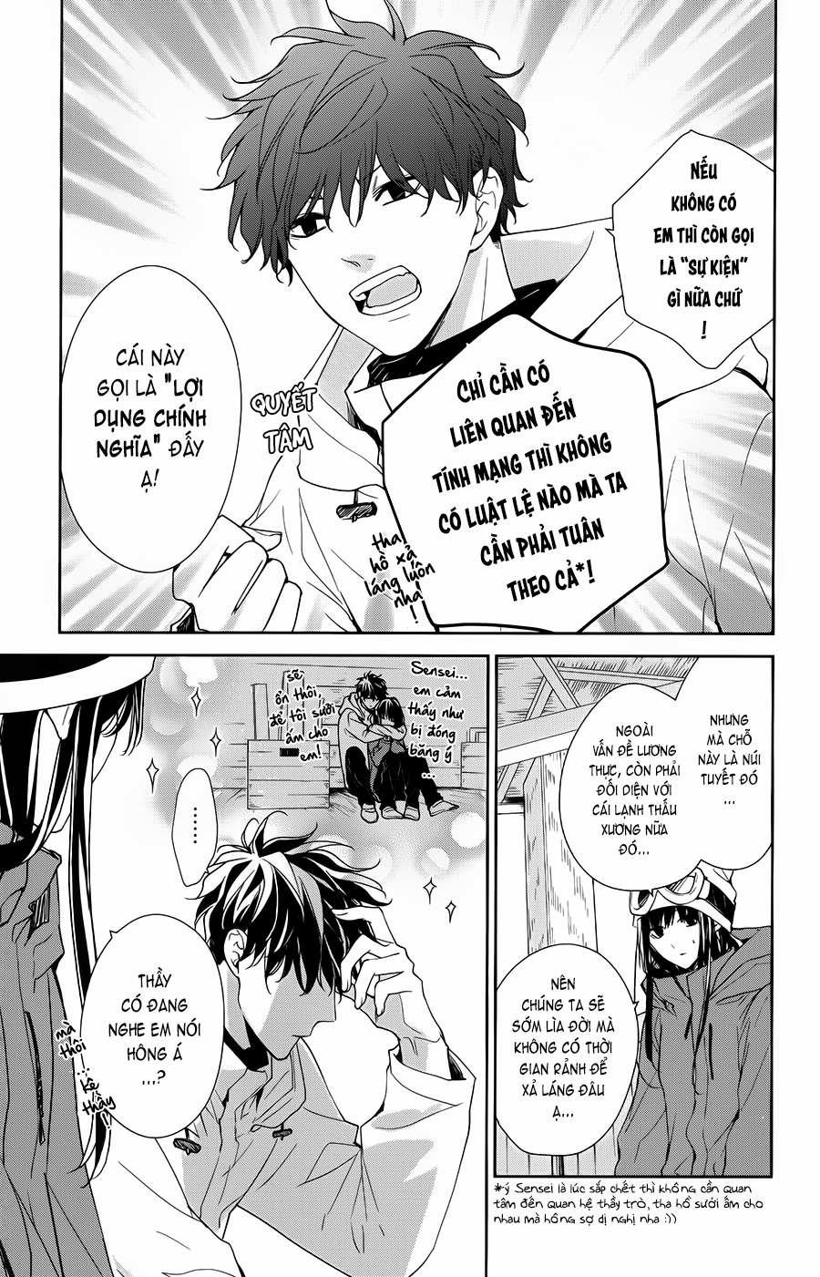 Tsuiraku Jk To Haijin Kyoushi 40 trang 7